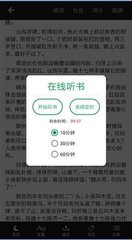 宿务的13a和srrv的区别？有什么不一样？